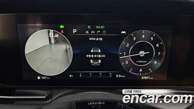 Kia Carnival 4세대 Signature, 2021 8