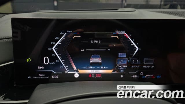 BMW X7 (G07) xDrive 40i M Sport 6인승, 2024 8