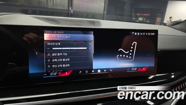 BMW X7 (G07) xDrive 40i M Sport 6인승, 2024 16