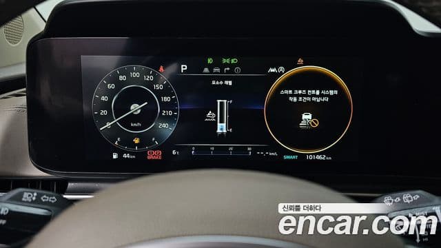 Kia Carnival 4세대 Noblesse, 2022 8