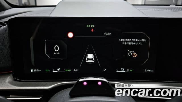 Kia The / новый New Sportage 5세대 гибрид Signature, 2025 8