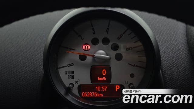 Mini Cooper D Countryman 1세대, 2014 8