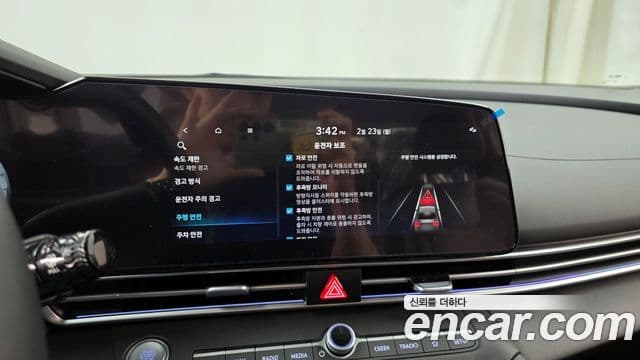 Hyundai The / новый New Avante (CN7) Inspiration, 2024 16