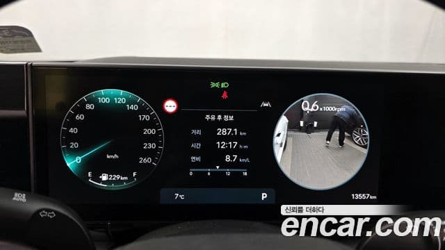 Hyundai Grandeur (GN7) Premium, 2024 8