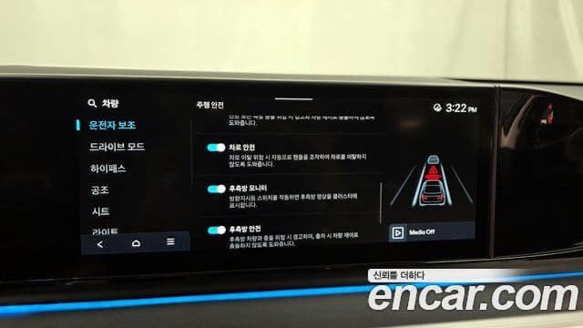 Hyundai Grandeur (GN7) Premium, 2024 16