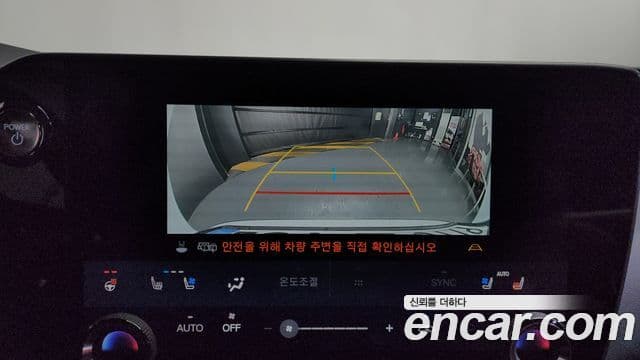 Lexus NX350h 2세대 Premium, 2026 15