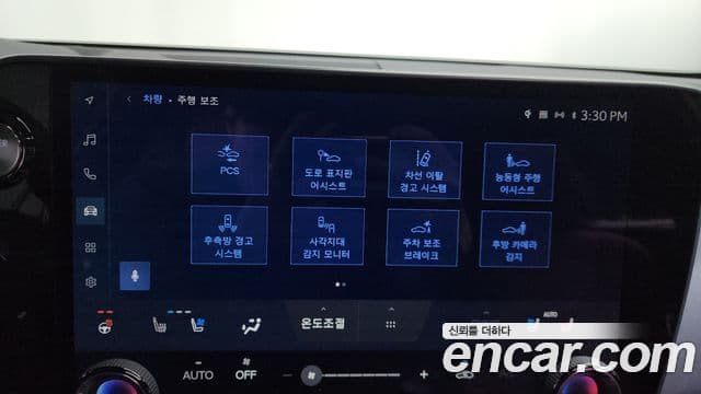 Lexus NX350h 2세대 Premium, 2026 16