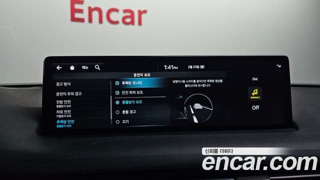 Genesis GV70, 2021 16