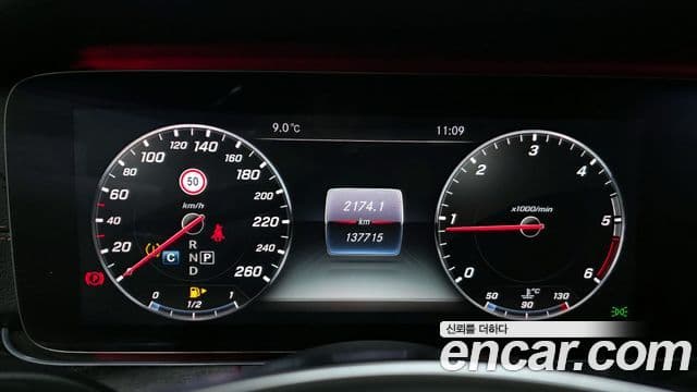 Mercedes-Benz E-класс W213 E220d купе, 2017 8