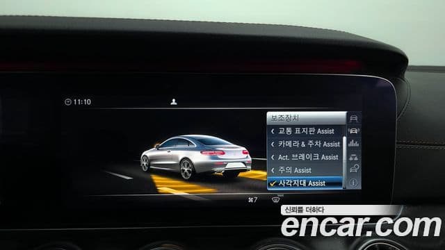 Mercedes-Benz E-класс W213 E220d купе, 2017 16