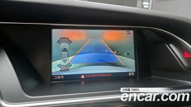 Audi A5 8TA, 2015 15