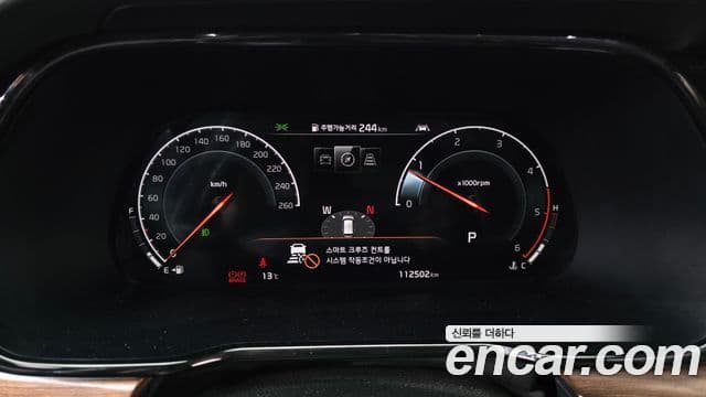 Kia Mohave The / новый Master Masters, 2020 8