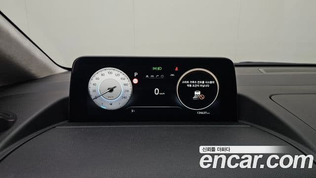 Hyundai Staria Inspiration, 2023 8