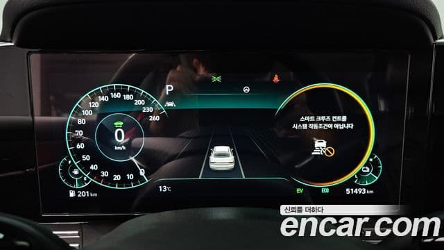 Hyundai The / новый New Grandeur IG гибрид Premium Choice, 2021 8