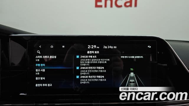 Hyundai The / новый New Grandeur IG гибрид Premium Choice, 2021 16