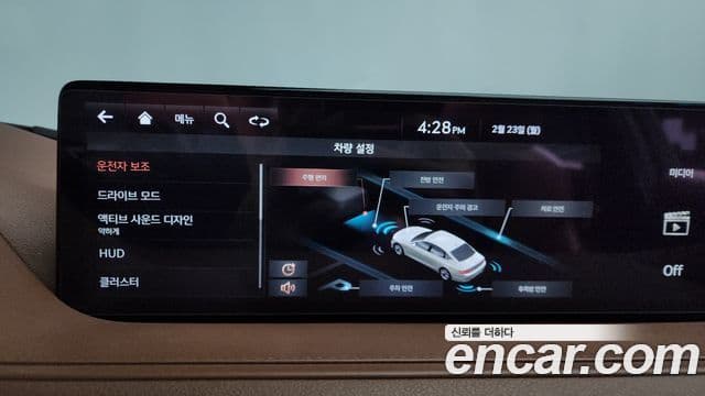 Genesis G80 (RG3) бензин 2.5 турбо AWD, 2021 16