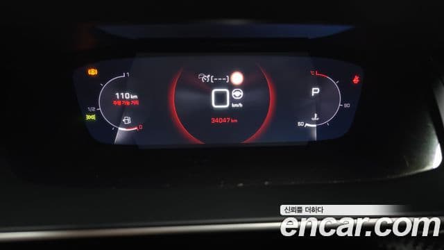 Peugeot 2008 2세대 1.5 BlueHDi GT Line, 2021 8