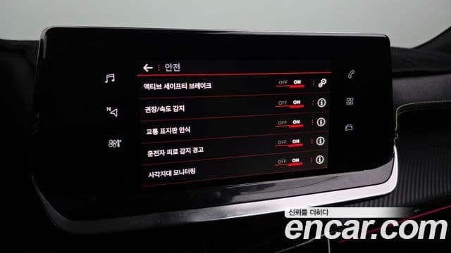 Peugeot 2008 2세대 1.5 BlueHDi GT Line, 2021 16