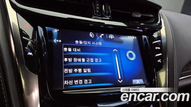 Cadillac CTS 3세대 2.0 Premium AWD, 2015 16