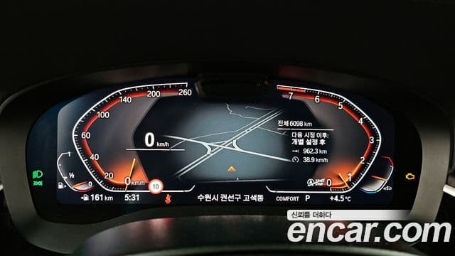 BMW 6시리즈 GT (G32) Luxury, 2023 8