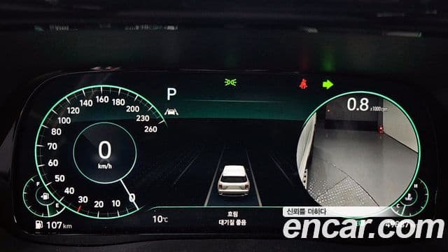 Hyundai Palisade VIP, 2022 8