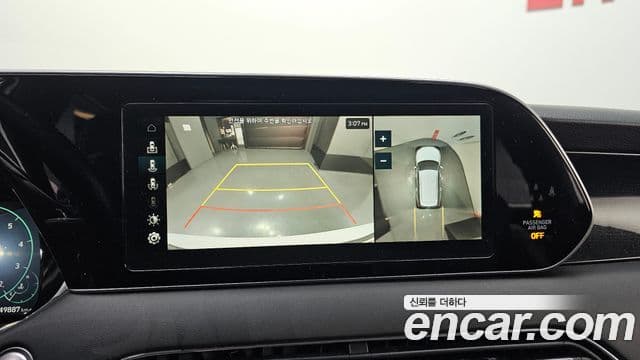 Hyundai Palisade VIP, 2022 16