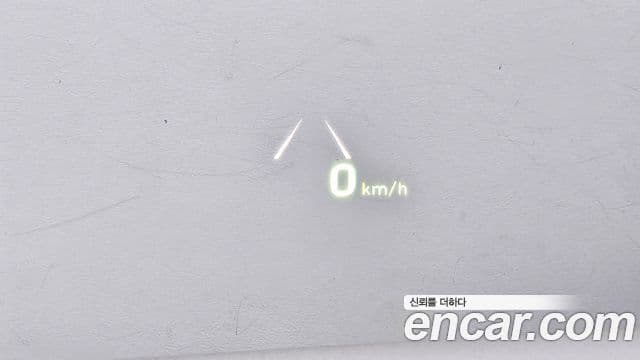 Hyundai Palisade VIP, 2022 17