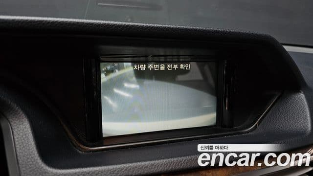 Mercedes-Benz E-класс W212 E200 Elegance, 2014 15