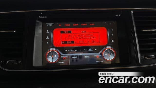 Kia All New Carnival Luxury, 2016 15