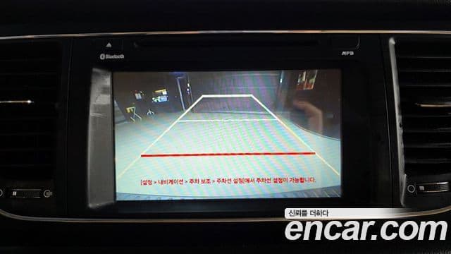 Kia All New Carnival Luxury, 2016 16