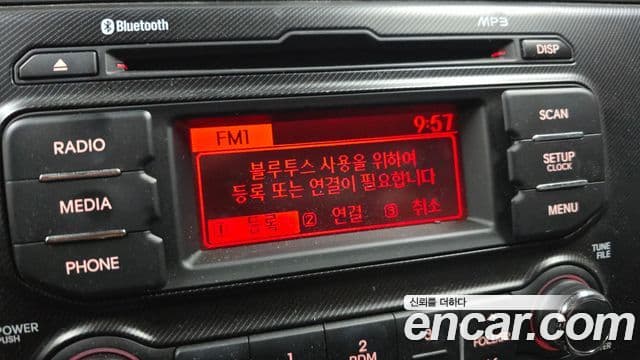 Kia All New Pride Luxury, 2012 18