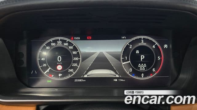 Land Rover Discovery 5 Luxury, 2019 8