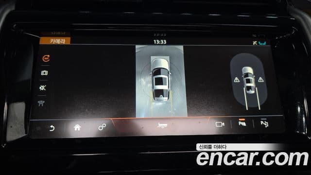 Land Rover Discovery 5 Luxury, 2019 16