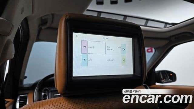 Land Rover Discovery 5 Luxury, 2019 20