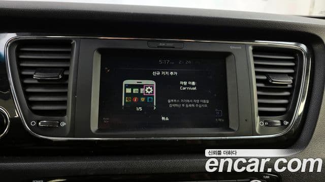 Kia The / новый New Carnival Prestige, 2019 16