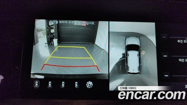 Kia Mohave The / новый Master Masters Gravity, 2021 15