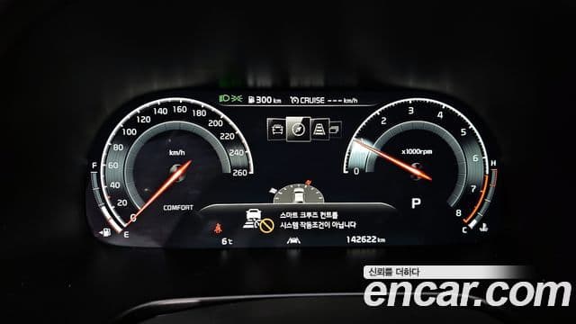 Kia The / новый K9 PlatinumⅢ, 2020 8