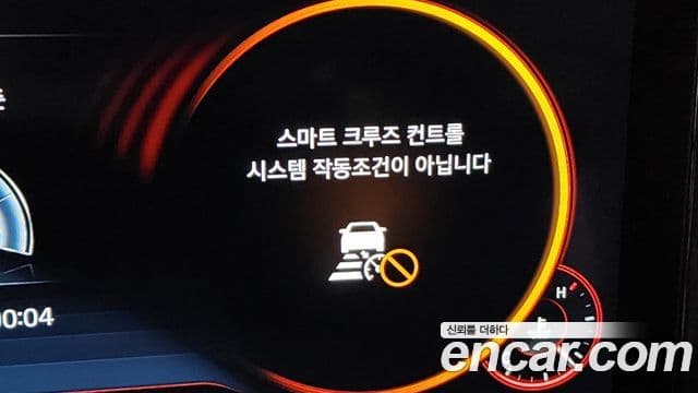 Hyundai The / новый New Grandeur IG Le Blanc, 2022 17