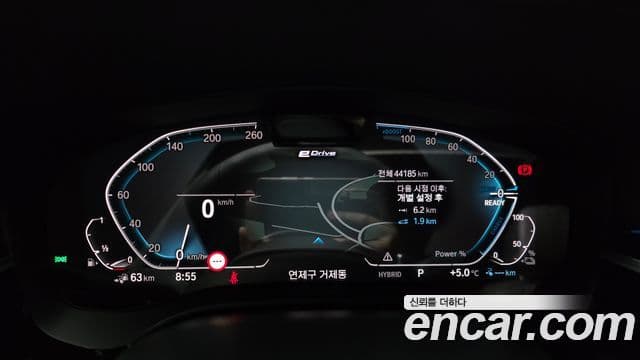 BMW 5시리즈 (G30) 530e M Sport, 2021 8