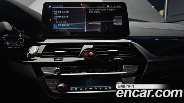 BMW 5시리즈 (G30) 530e M Sport, 2021 14