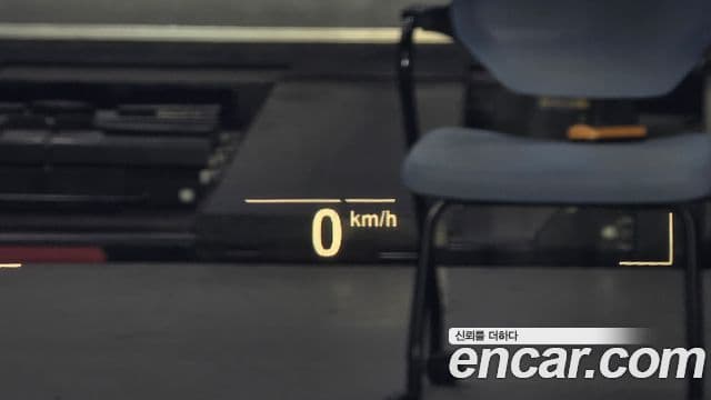 BMW 5시리즈 (G30) 530e M Sport, 2021 18