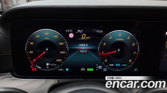 Mercedes-Benz E-класс W213 Avantgarde, 2022 8