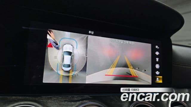 Mercedes-Benz E-класс W213 Avantgarde, 2022 15