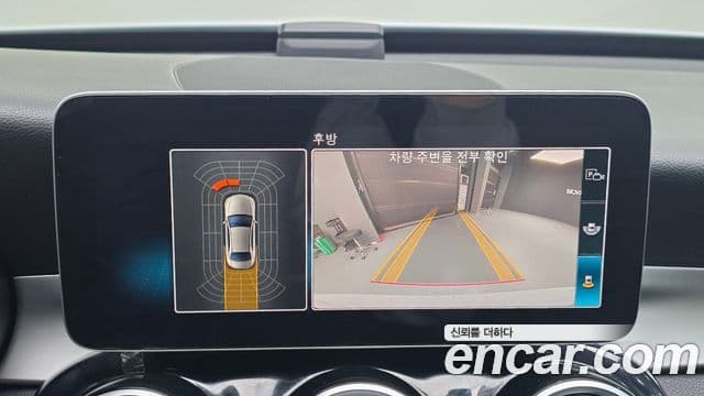 Mercedes-Benz C-класс W205, 2019 17