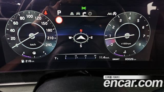 Kia Sportage 5세대 Signature, 2023 8