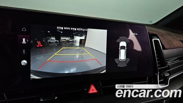 Kia Sportage 5세대 Signature, 2023 17