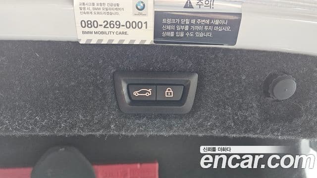 BMW 5시리즈 (G30) 530i xDrive M Sport, 2018 20