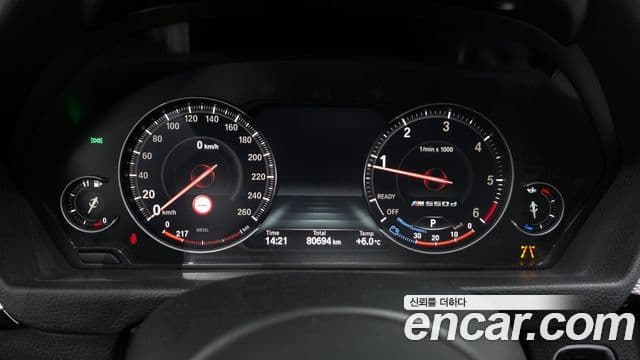 BMW 3시리즈 GT (F34) Premium, 2020 8