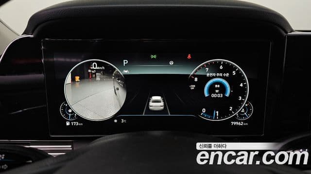 Hyundai The / новый New Grandeur IG Le Blanc, 2022 8