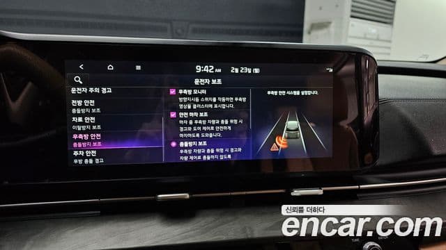 Kia Carnival 4세대 Noblesse, 2023 16